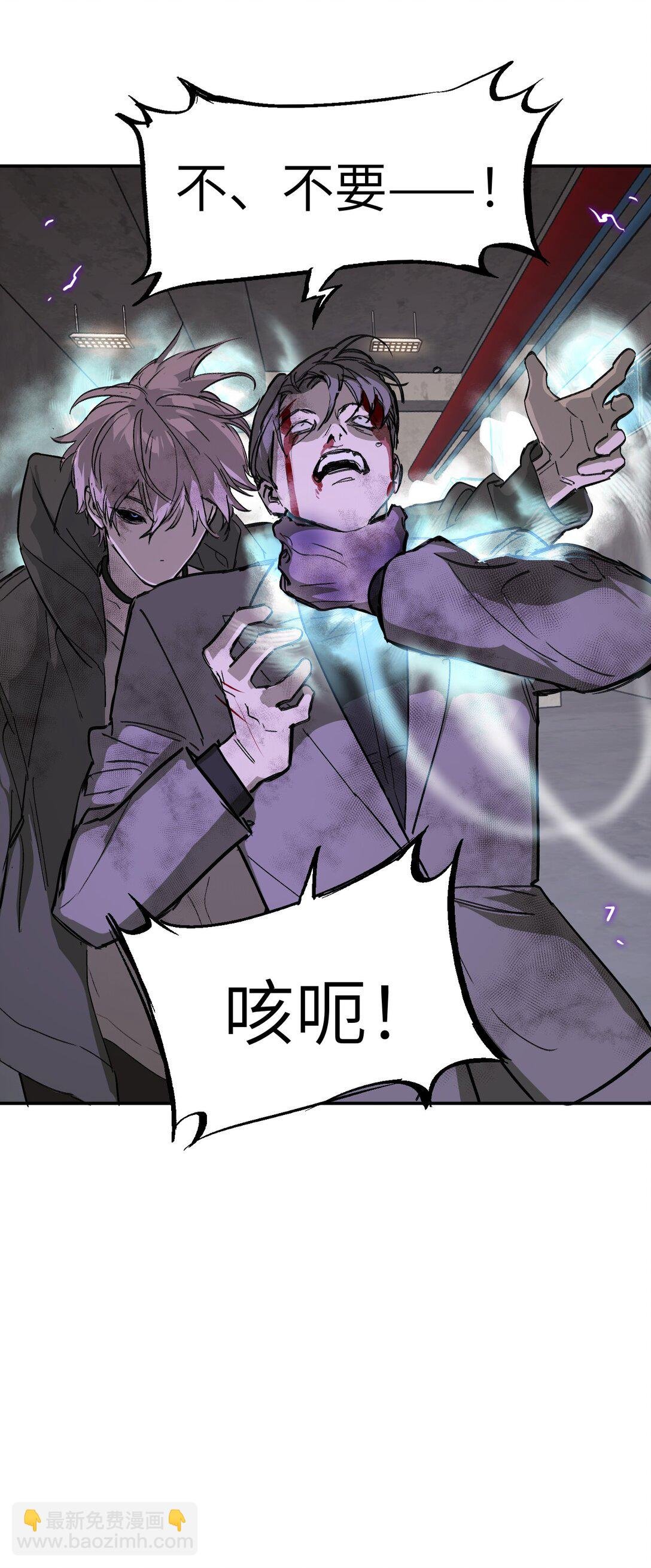 06 预言