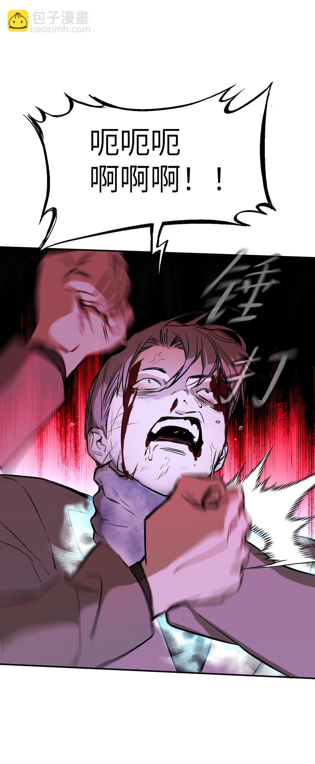 06 预言
