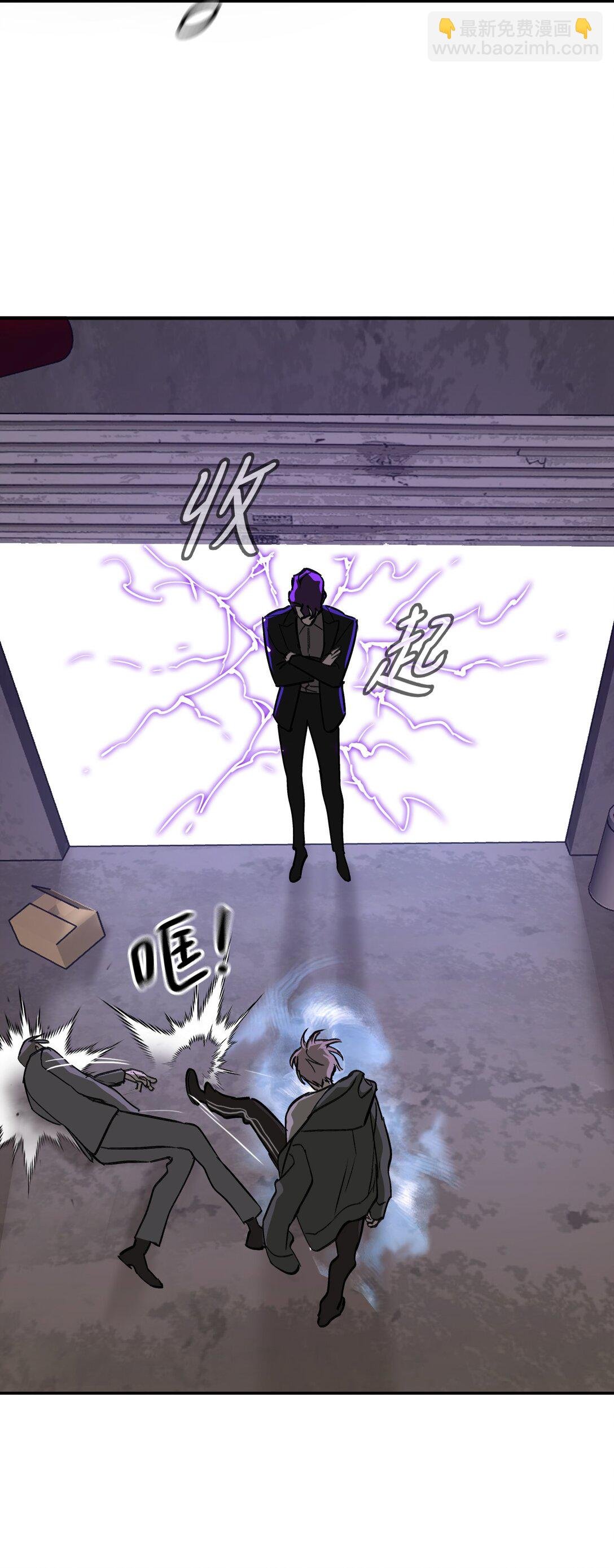 06 预言