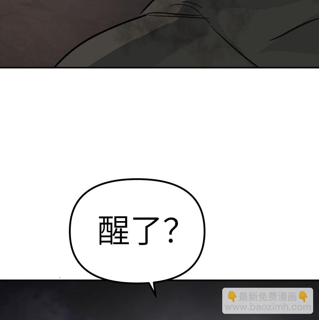 06 预言