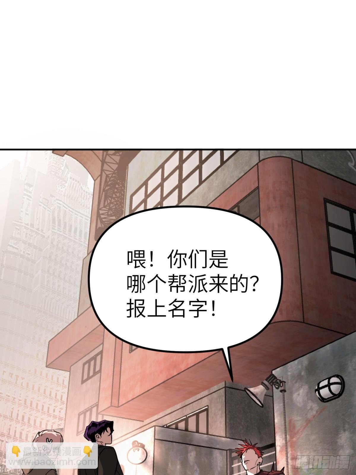 07-基地