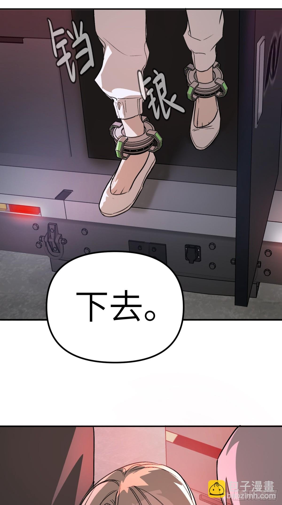 07-基地