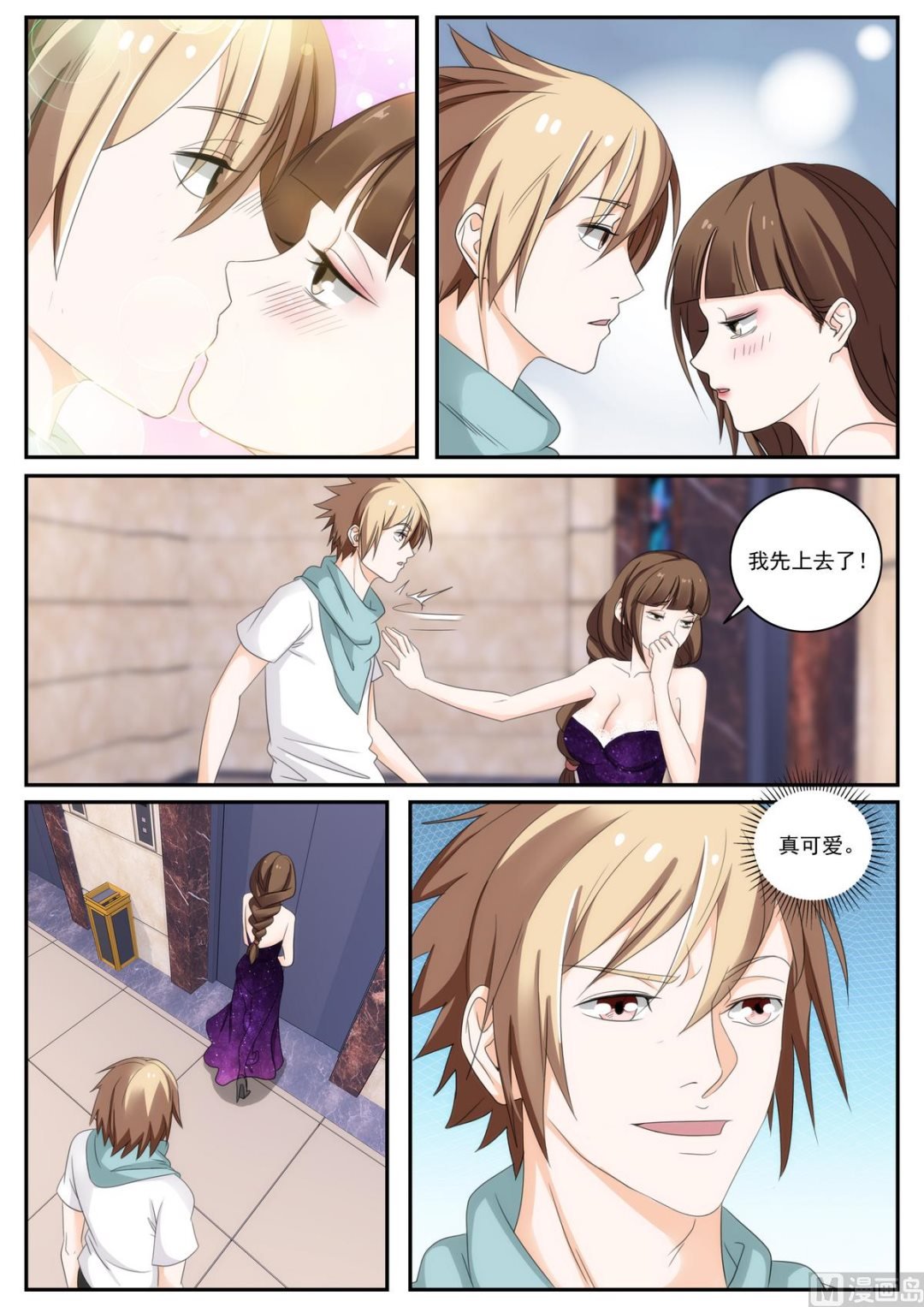 第58话