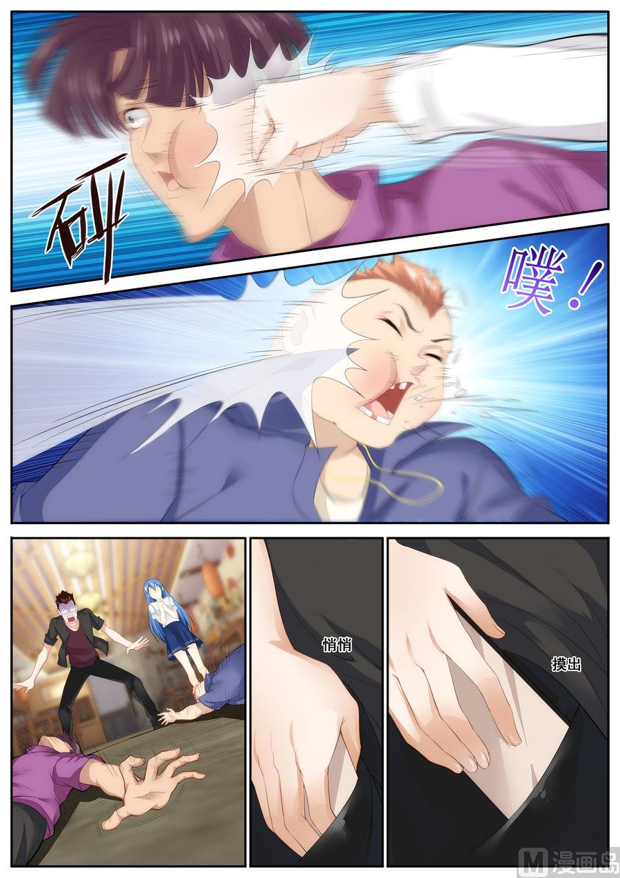 第63话