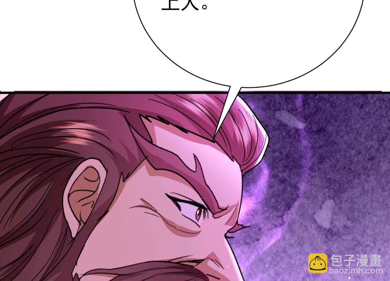 炮灰也敢跑我面前嚣张