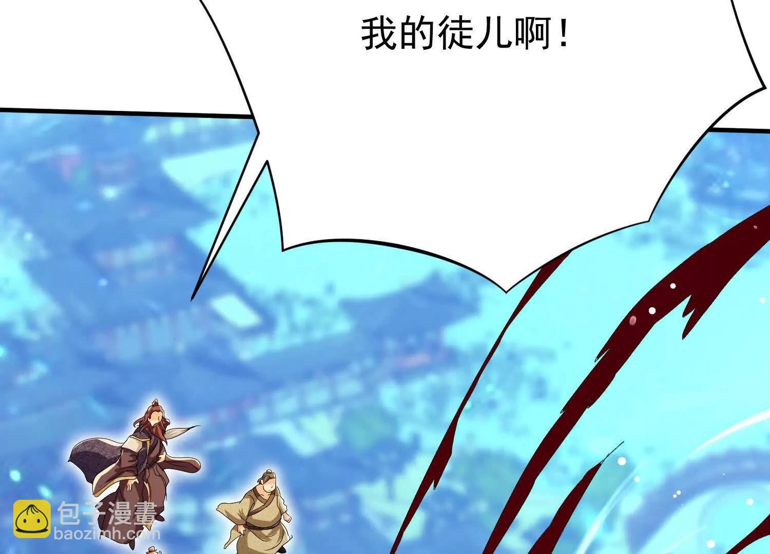 炮灰也敢跑我面前嚣张