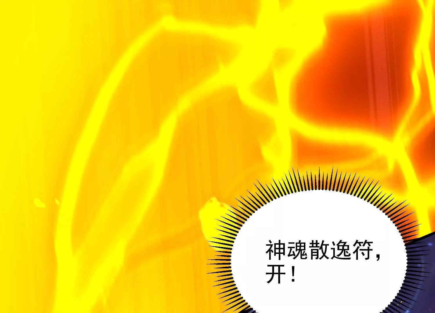 布置婚礼现场