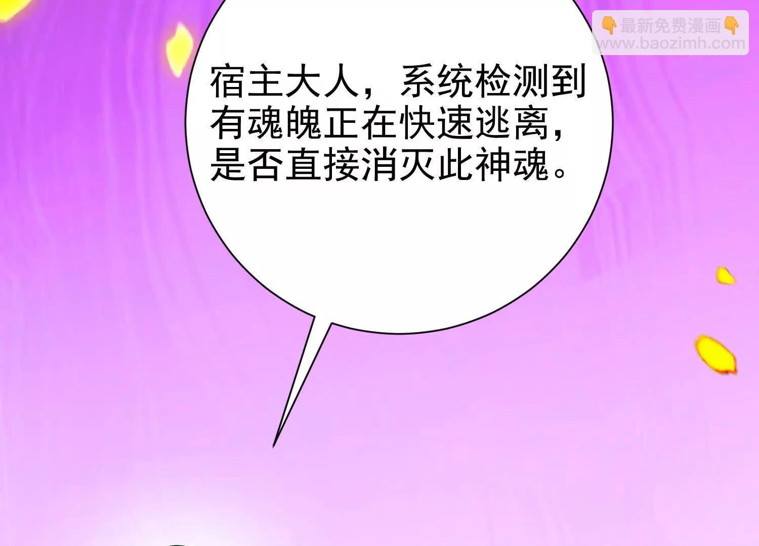 布置婚礼现场