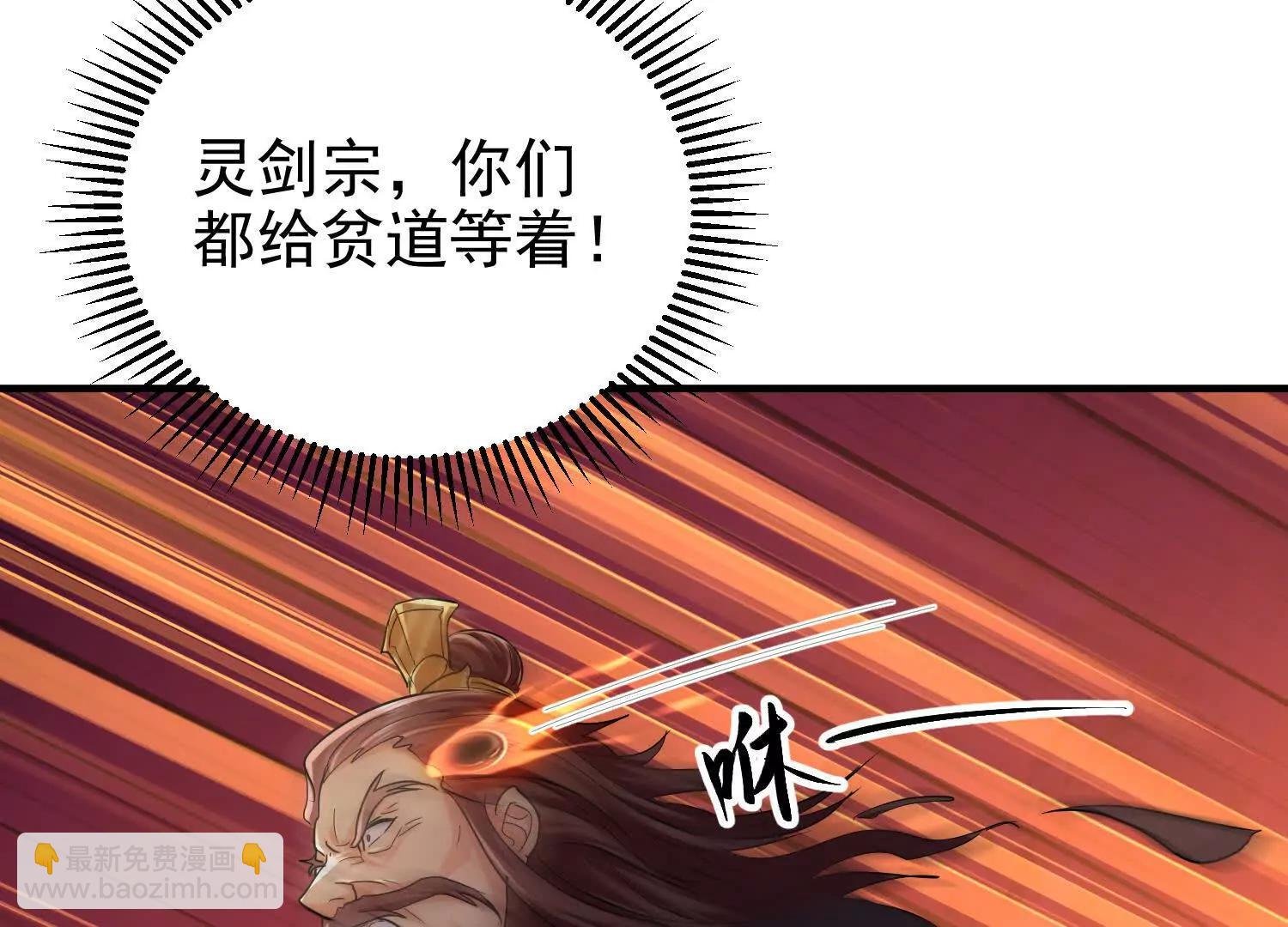 布置婚礼现场