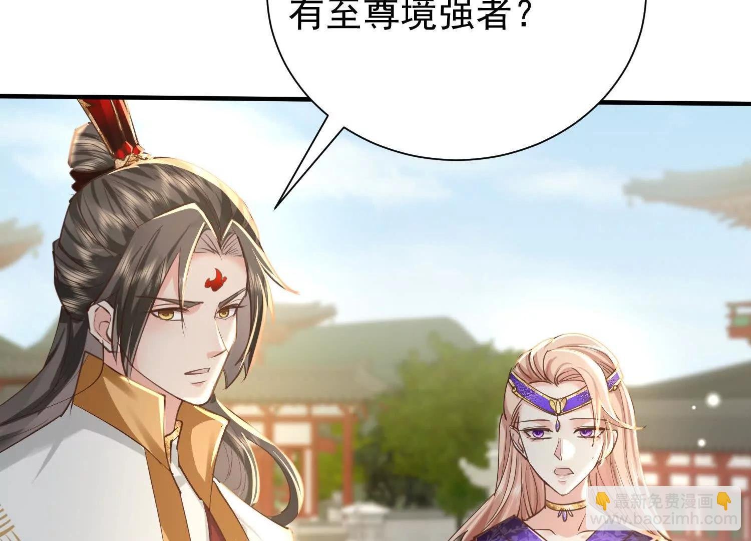 布置婚礼现场
