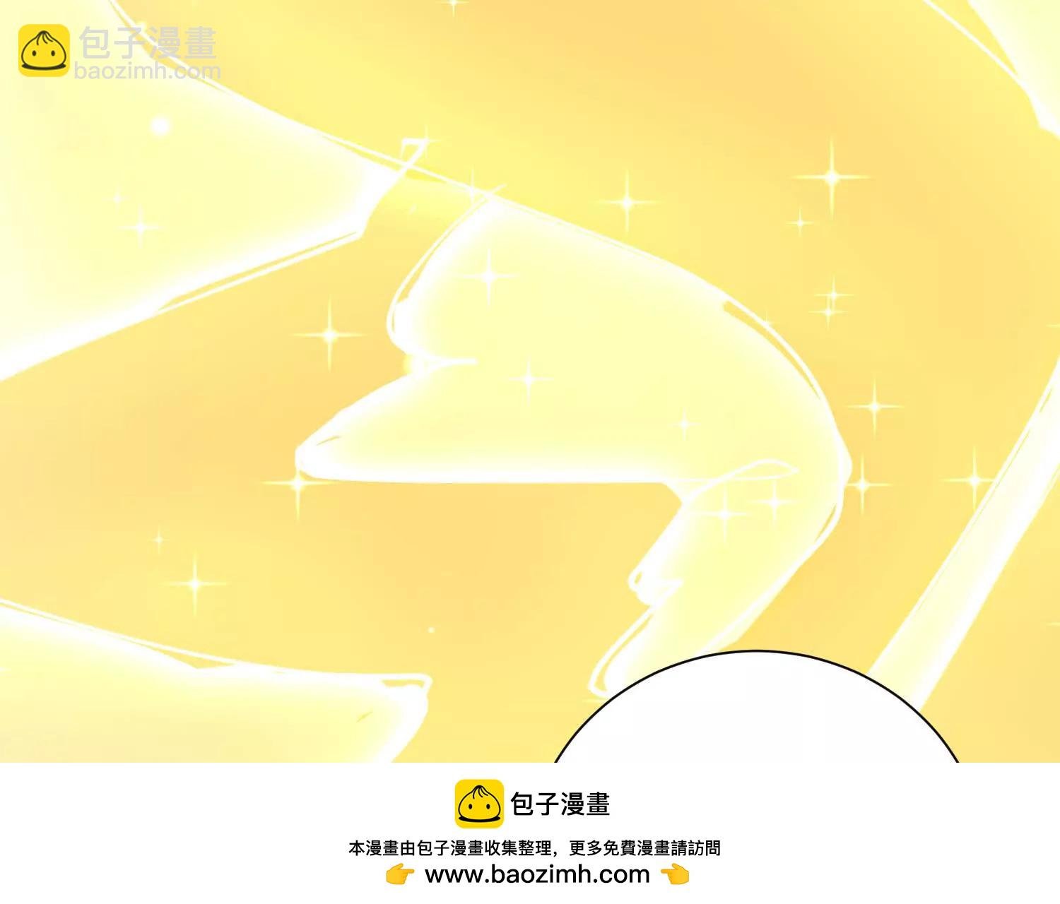 布置婚礼现场