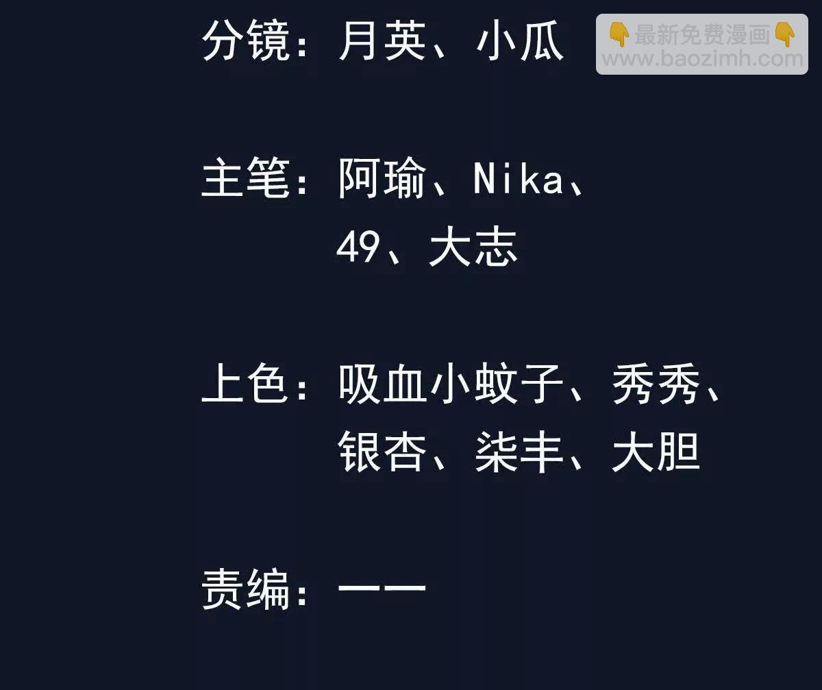 人逢喜事精神爽
