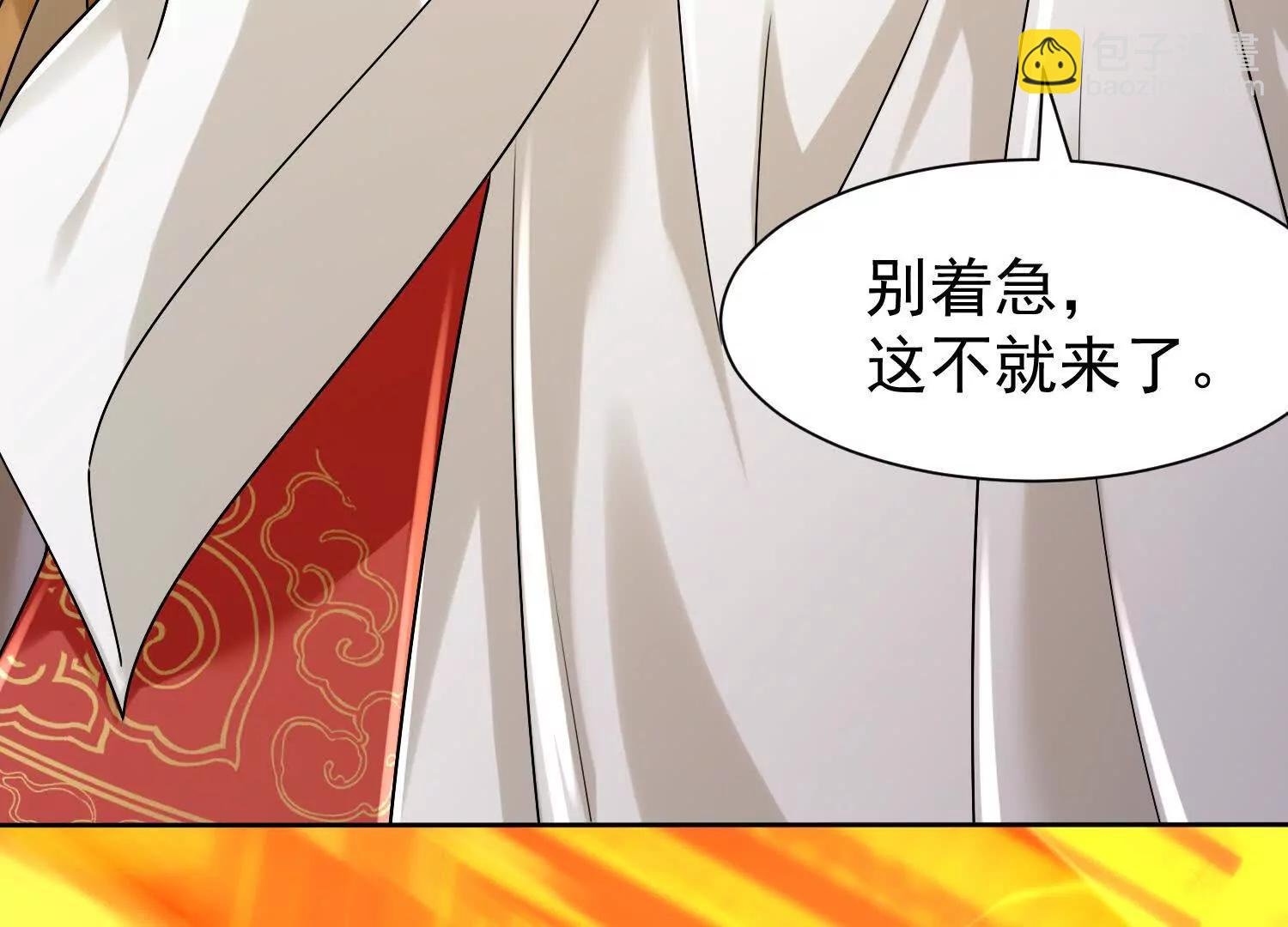 人逢喜事精神爽