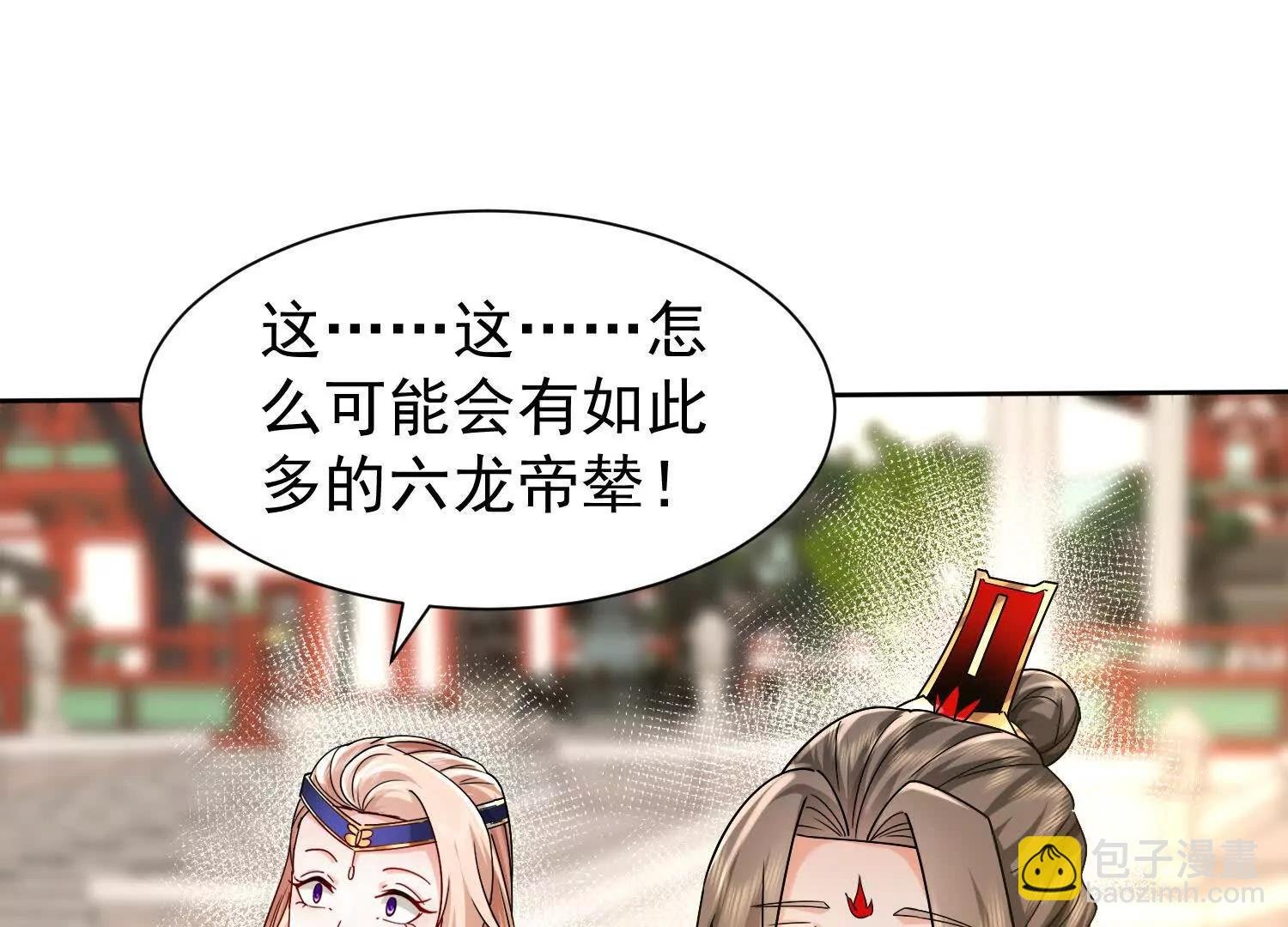 人逢喜事精神爽