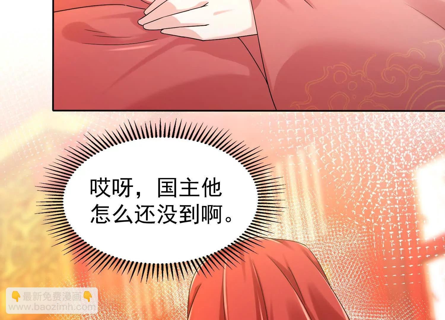 人逢喜事精神爽