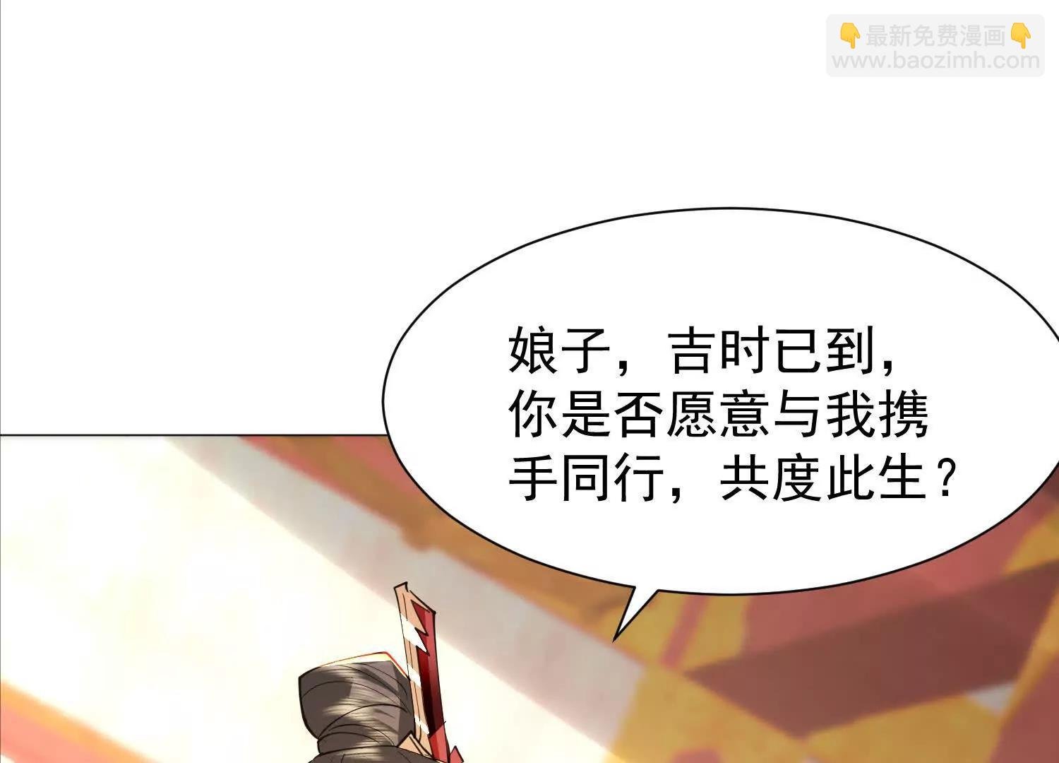 人逢喜事精神爽