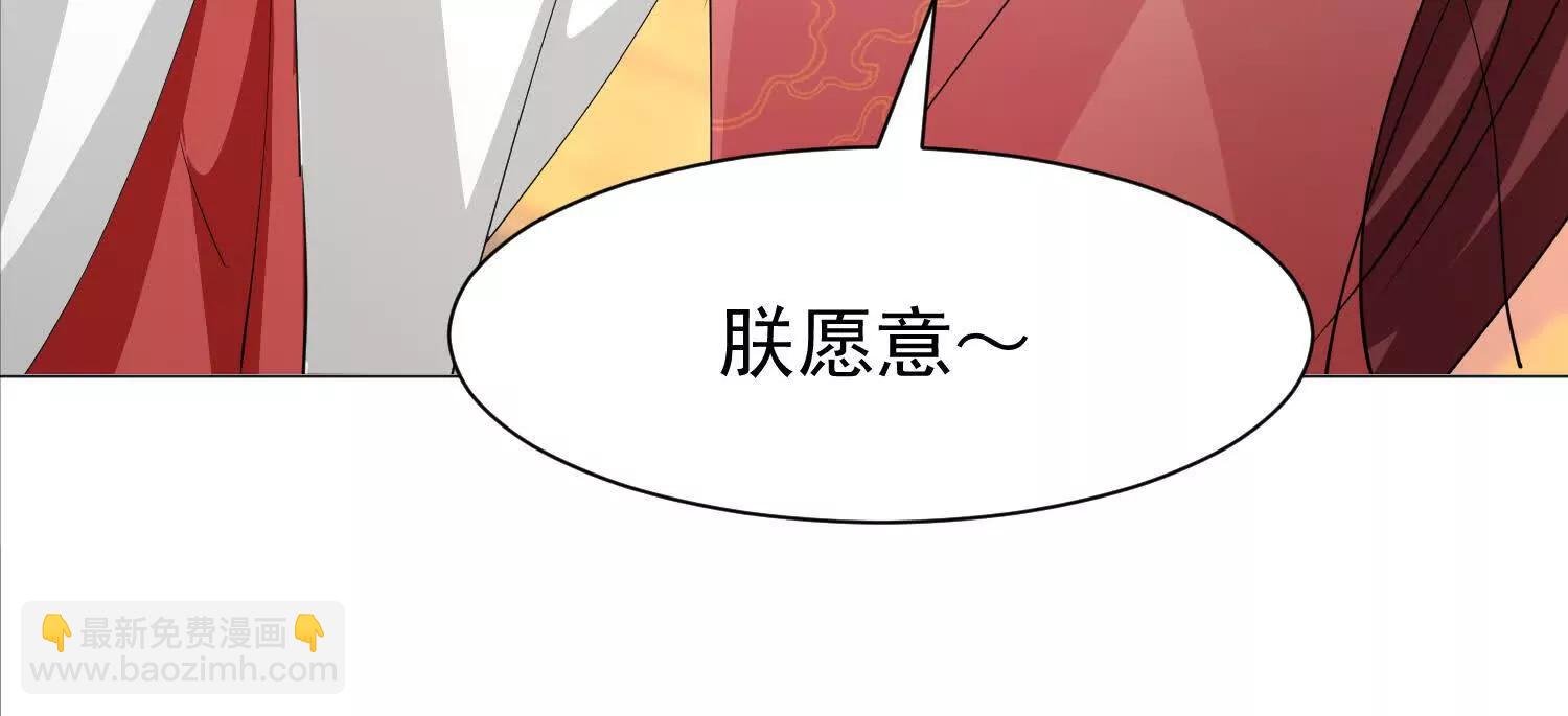 人逢喜事精神爽