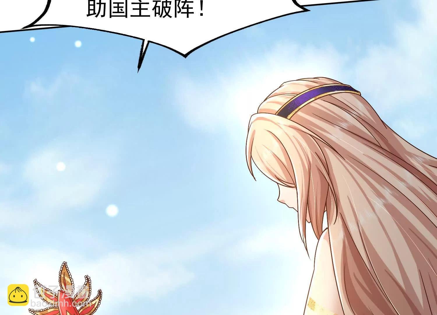 在我婚礼闹事的后果