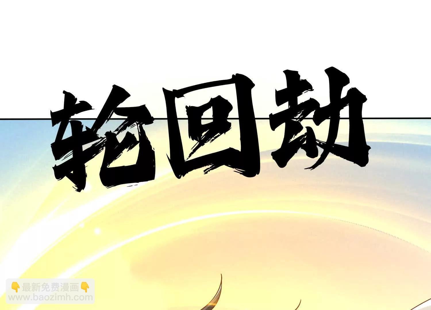 在我婚礼闹事的后果