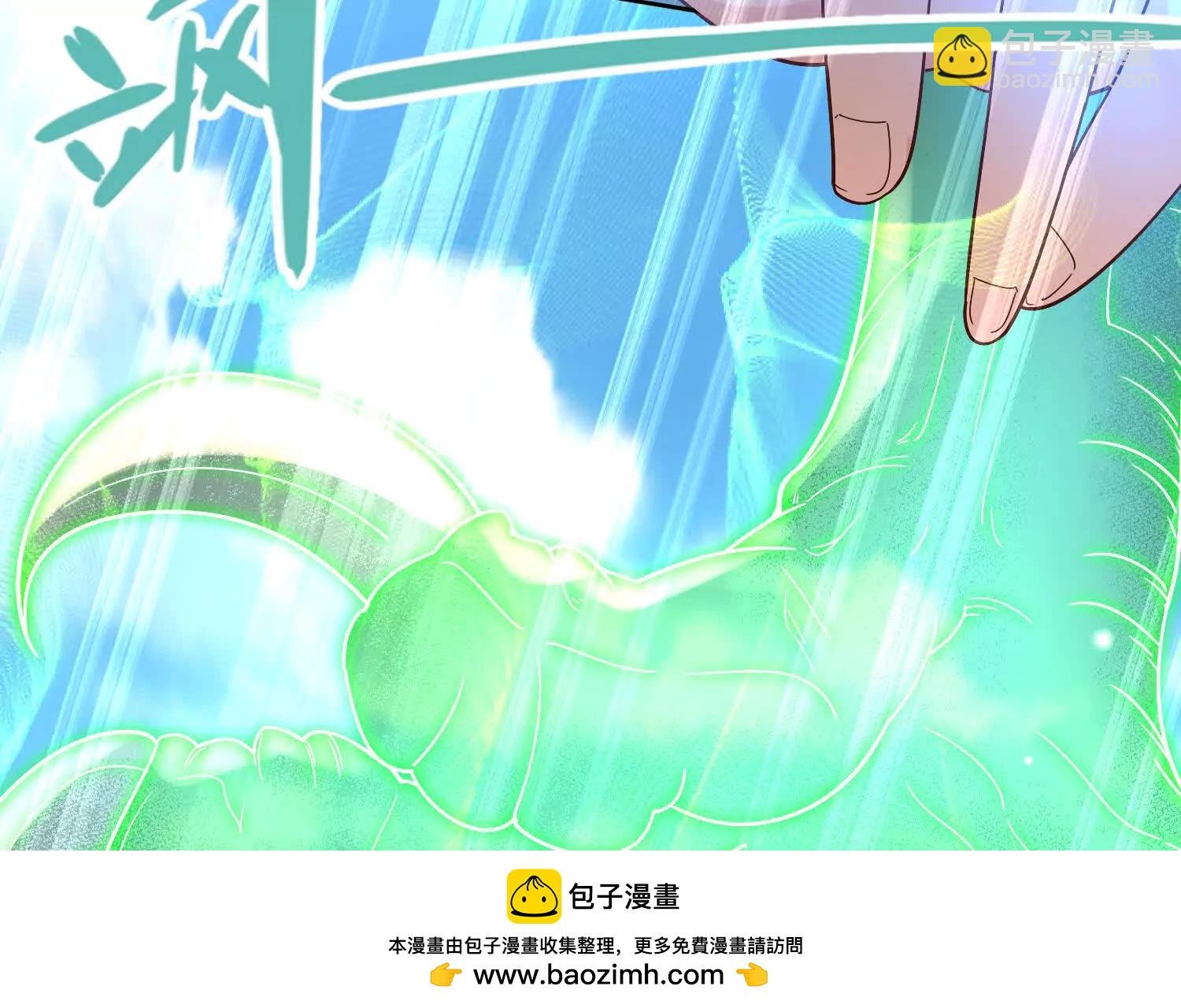 在我婚礼闹事的后果