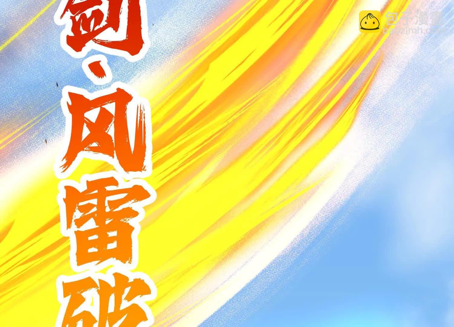 又来一位大美女