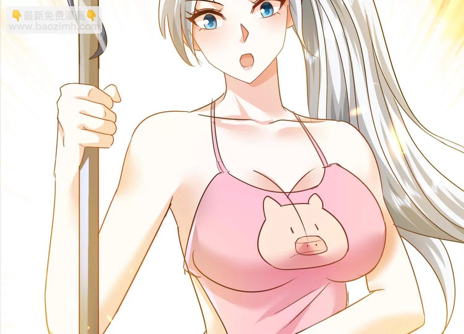 又来一位大美女