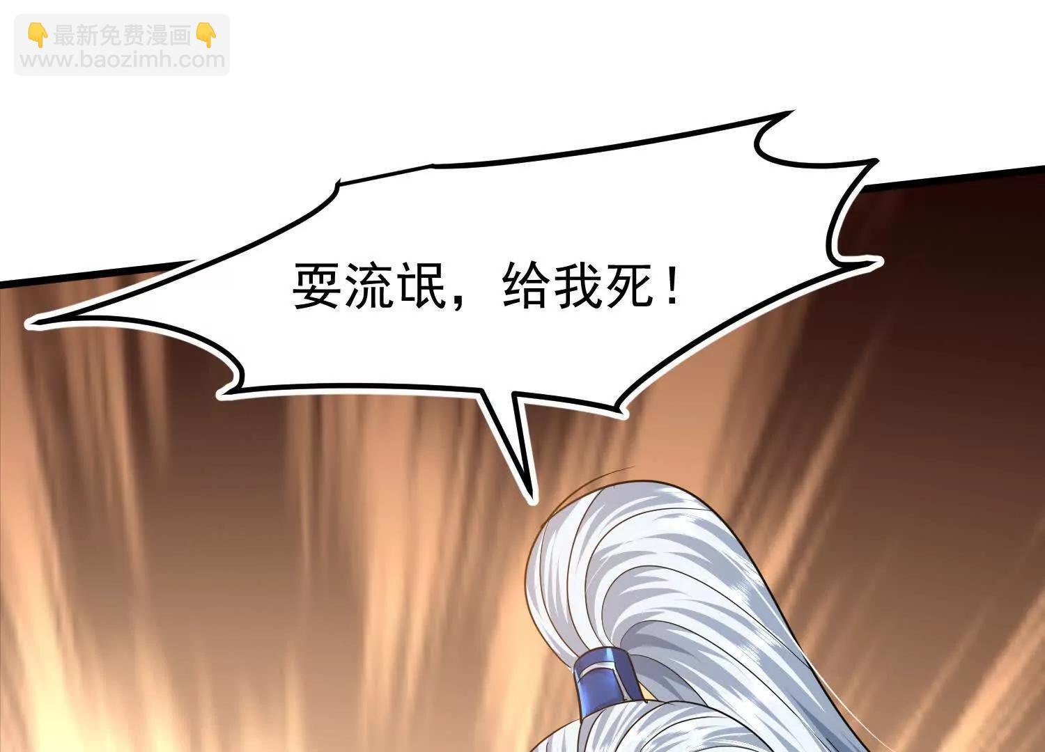 又来一位大美女