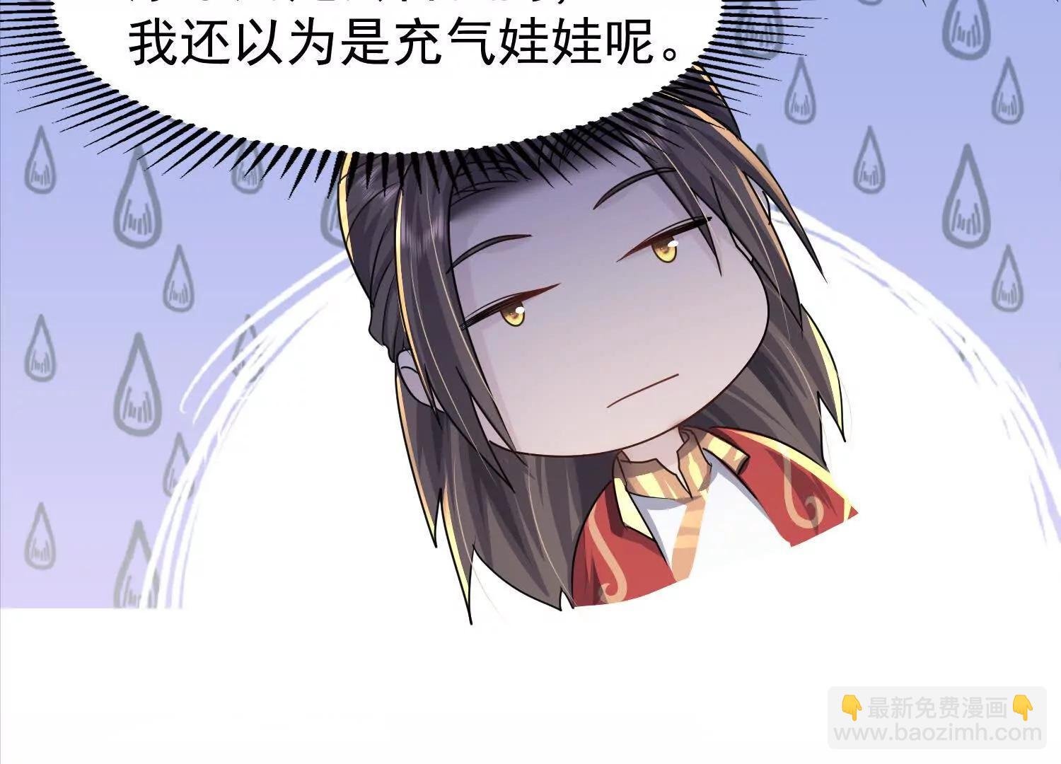 又来一位大美女