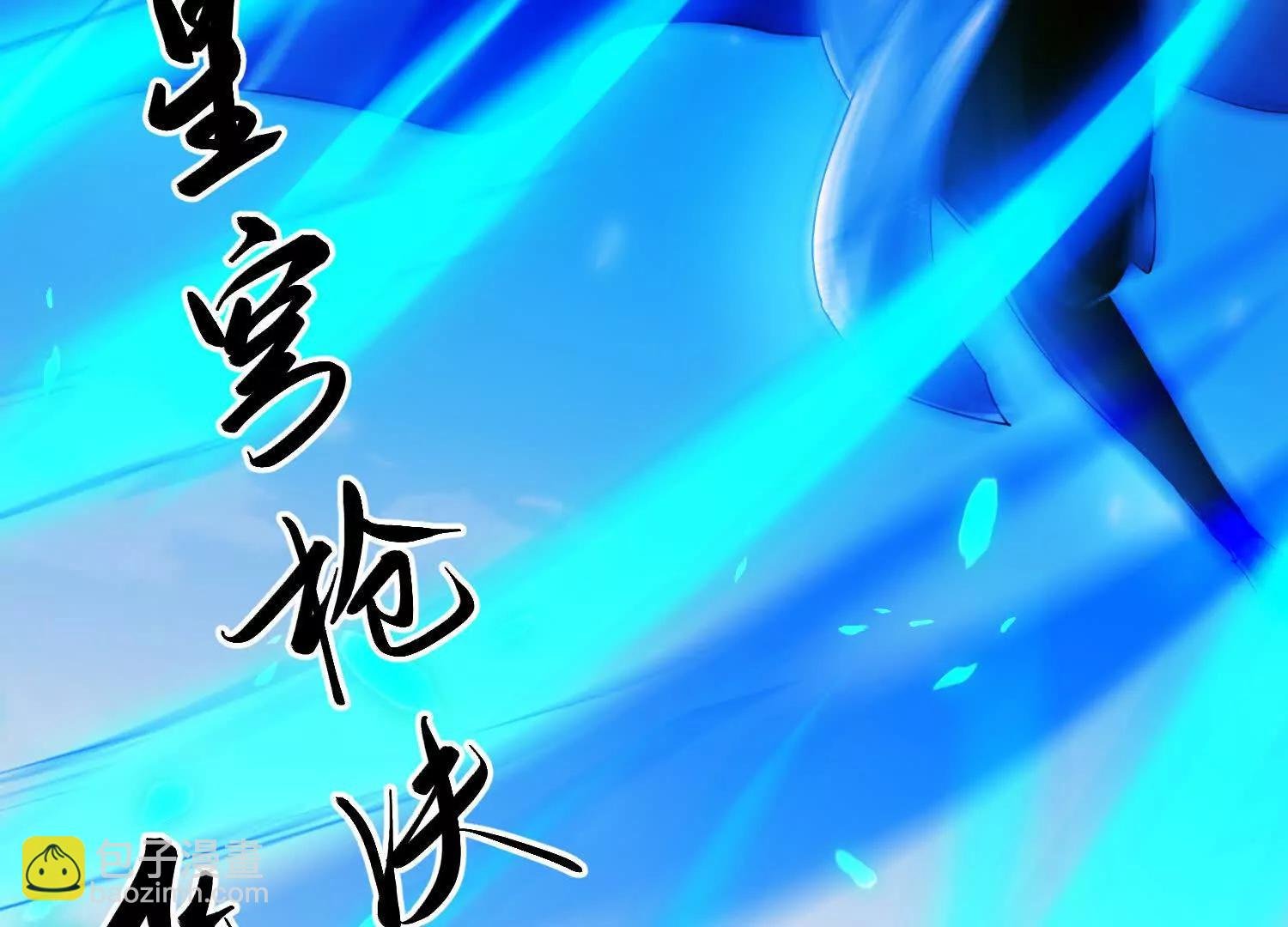 捕获一位美人