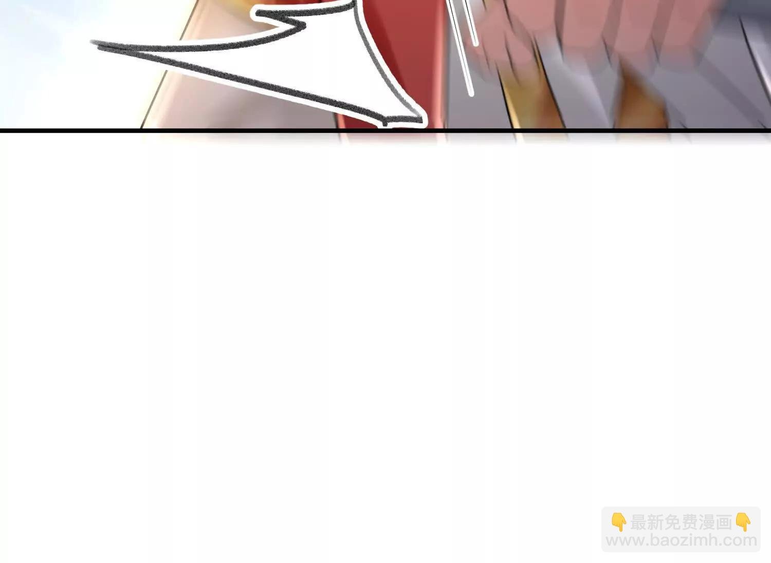 捕获一位美人