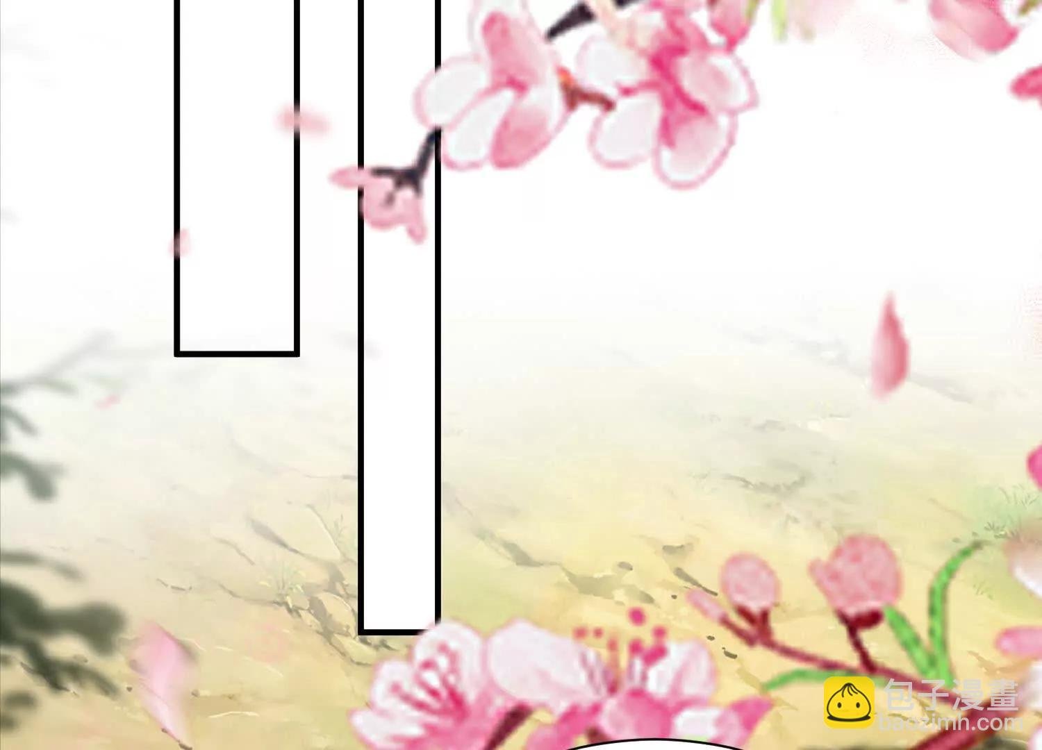 总有人想抢我老婆