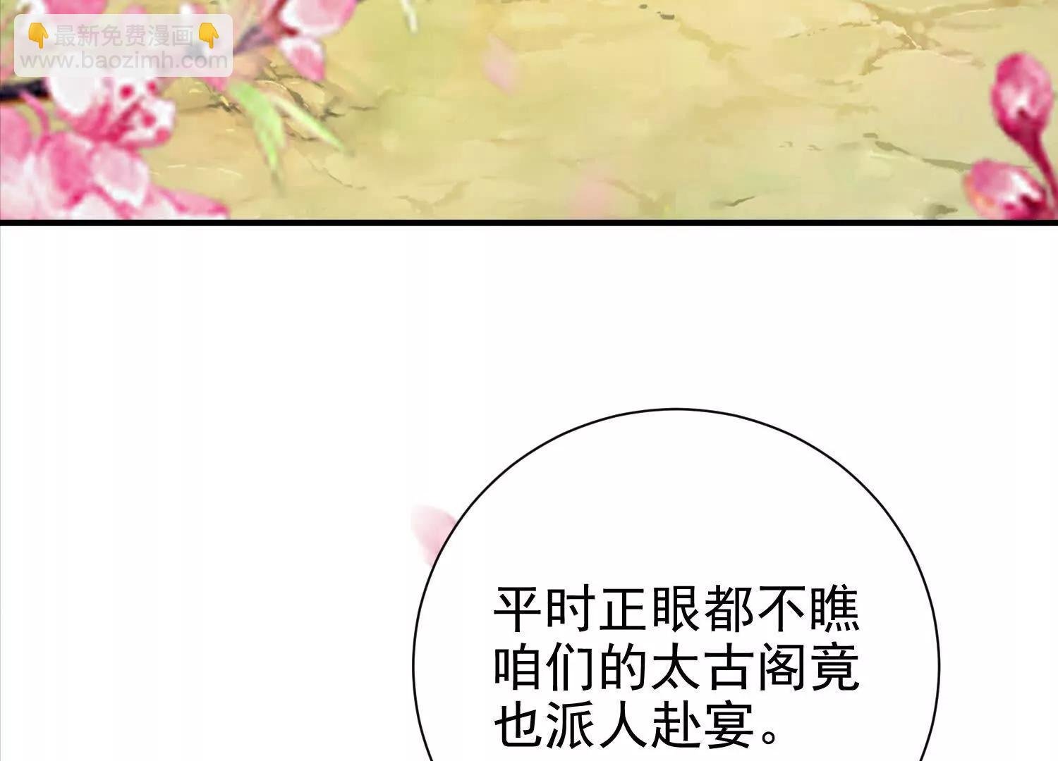 总有人想抢我老婆