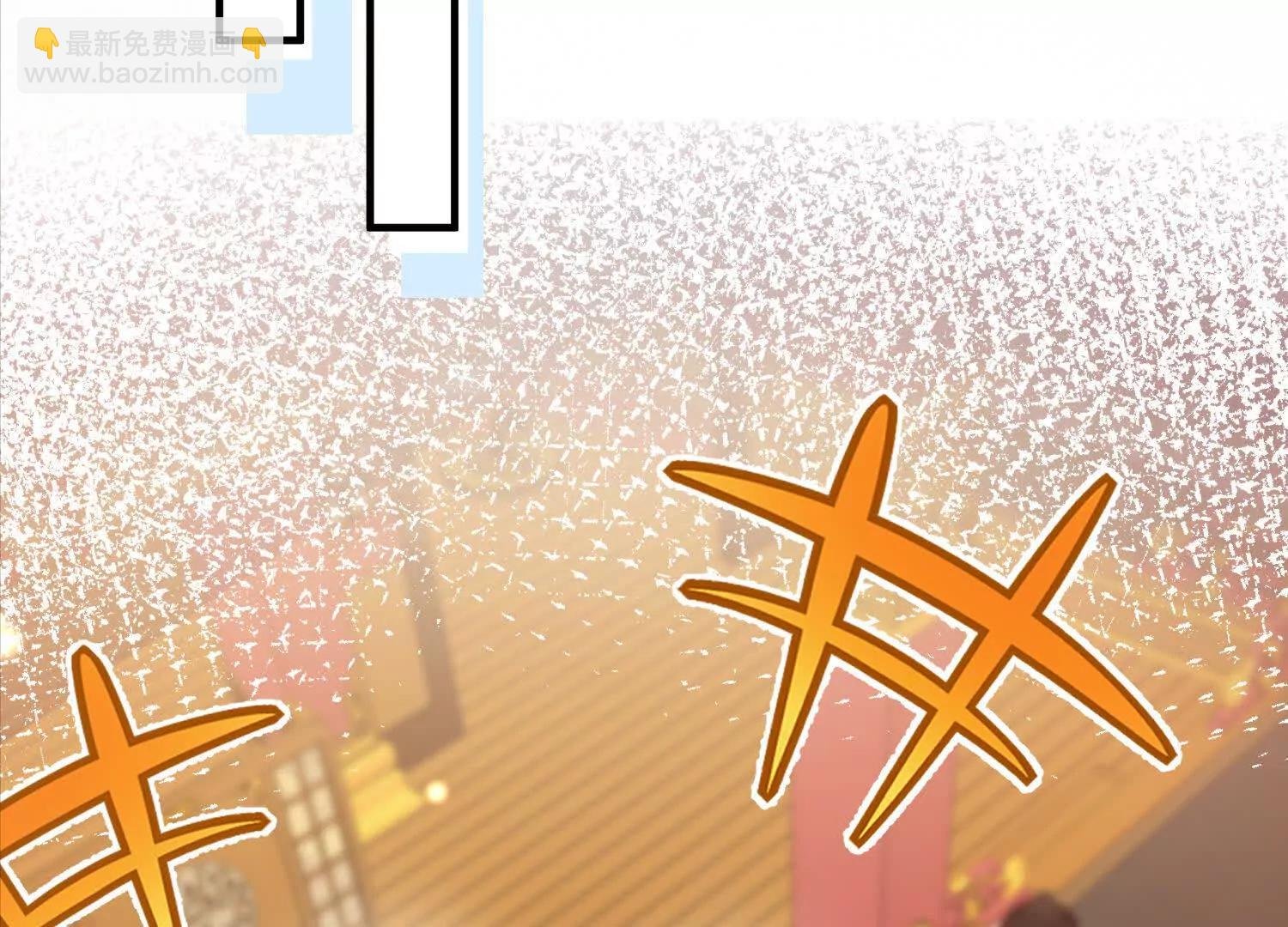 总有人想抢我老婆