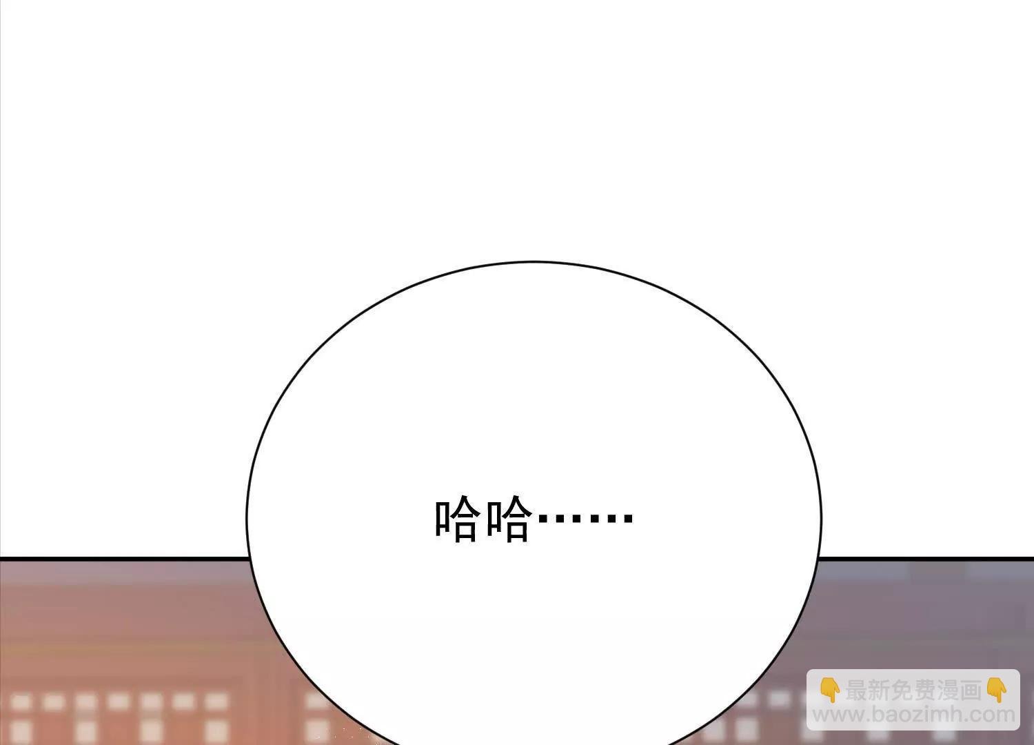 总有人想抢我老婆