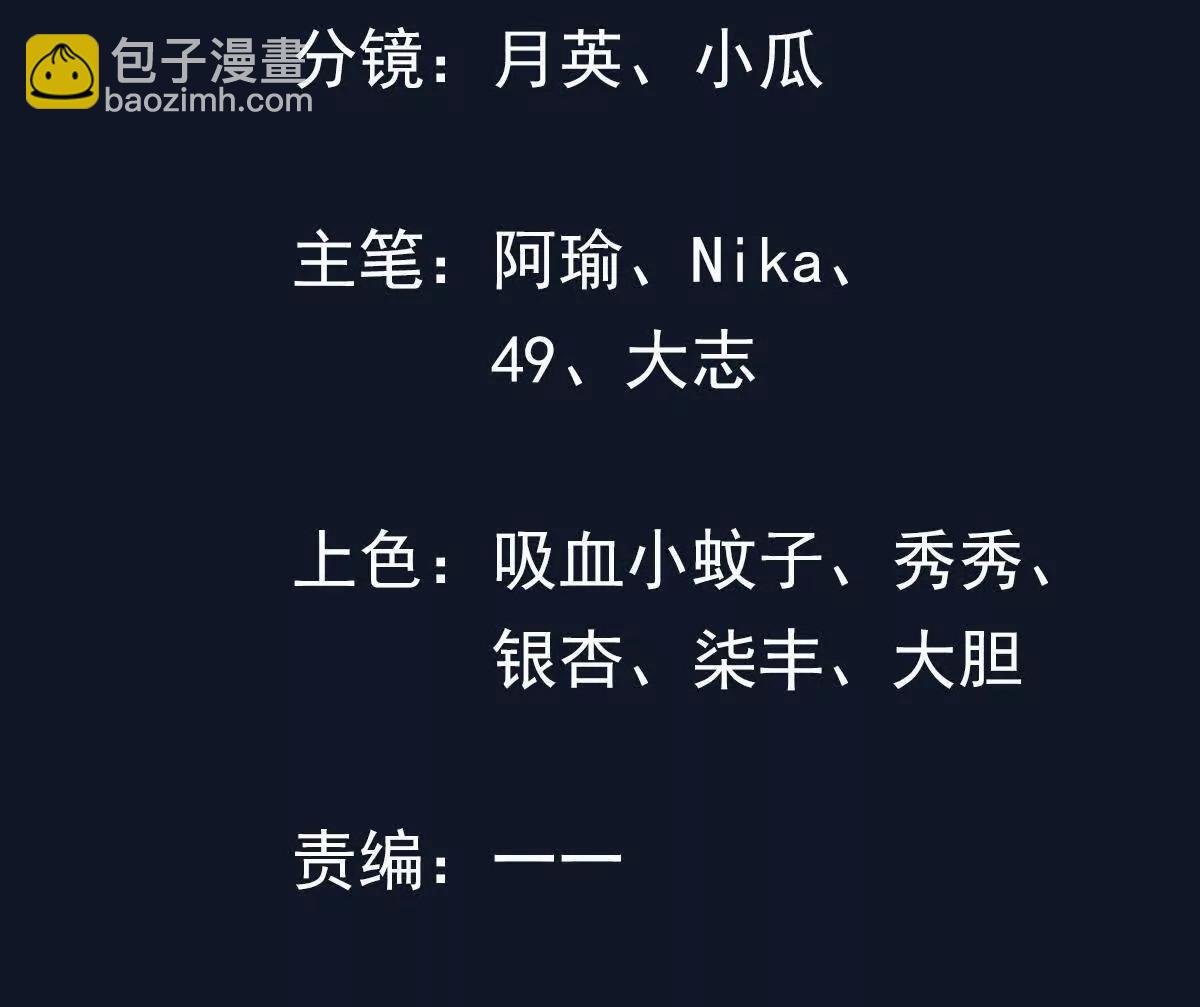 入洞房