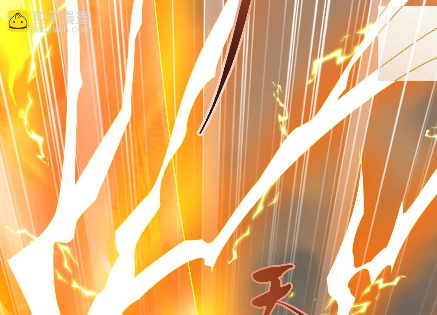 入洞房