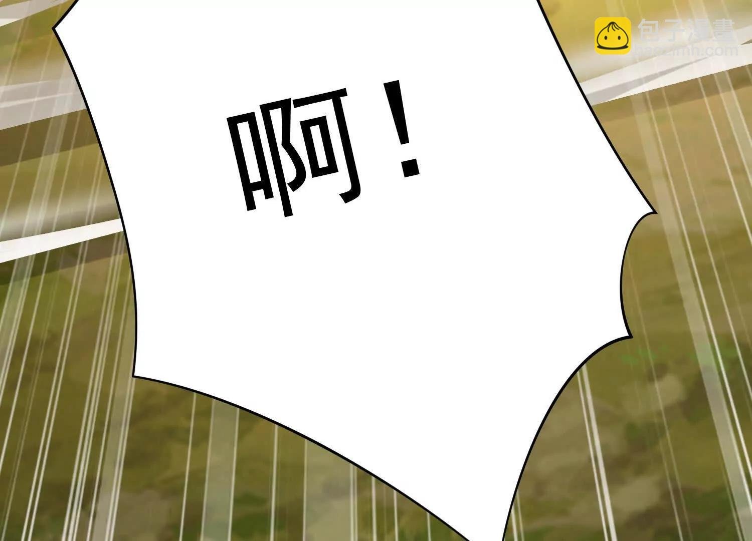 入洞房