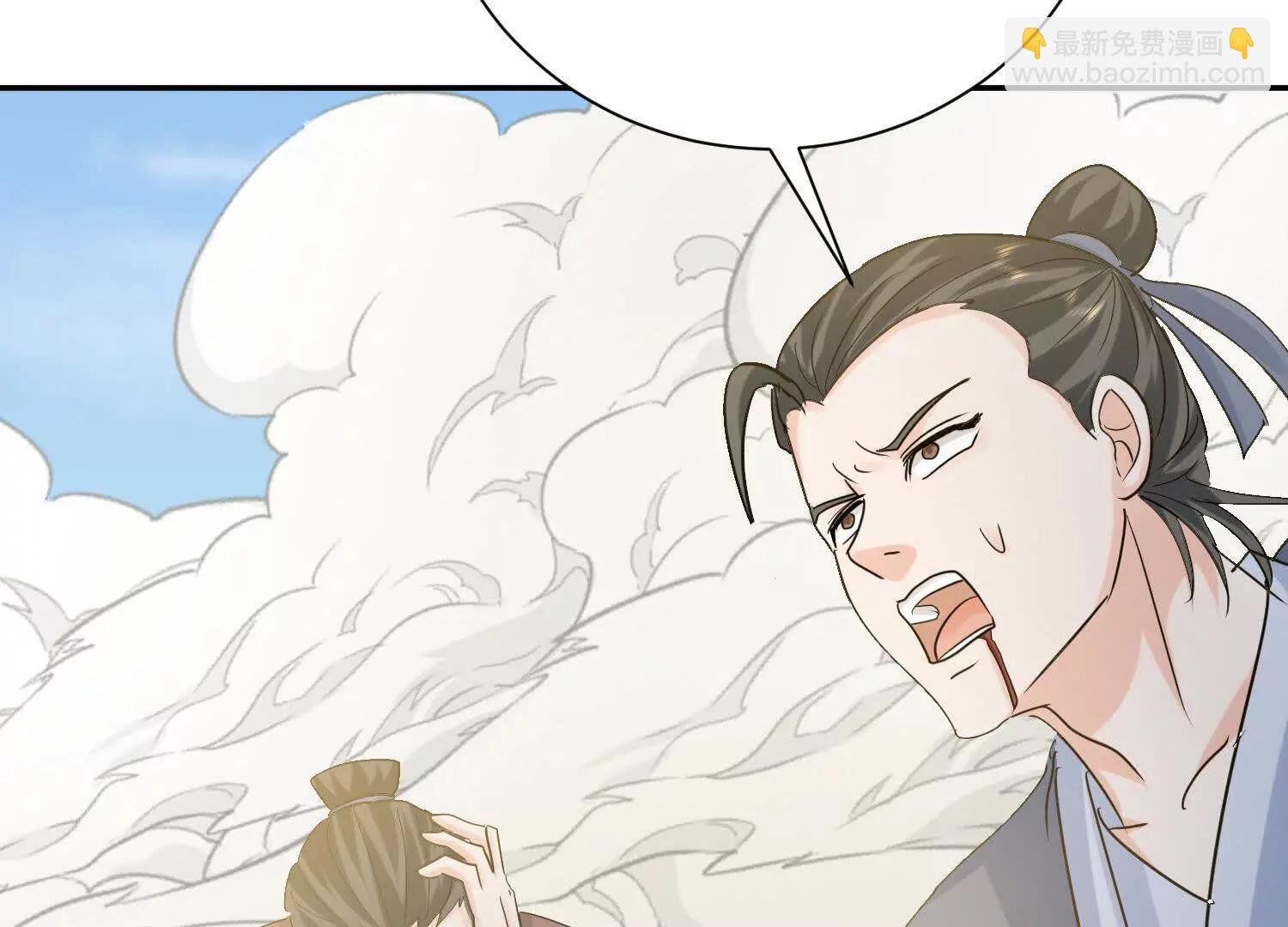 入洞房
