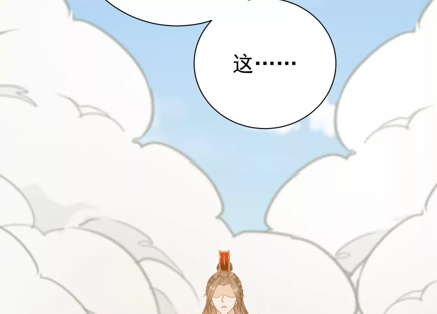 入洞房