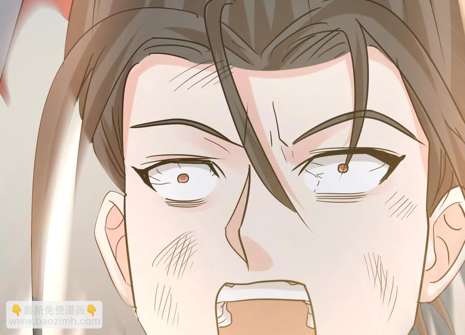 入洞房