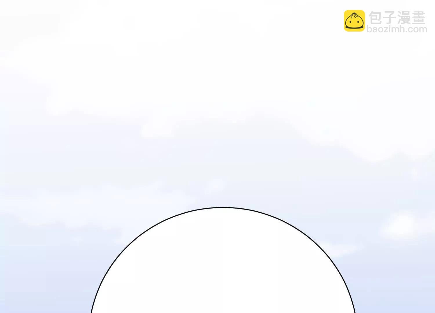 入洞房