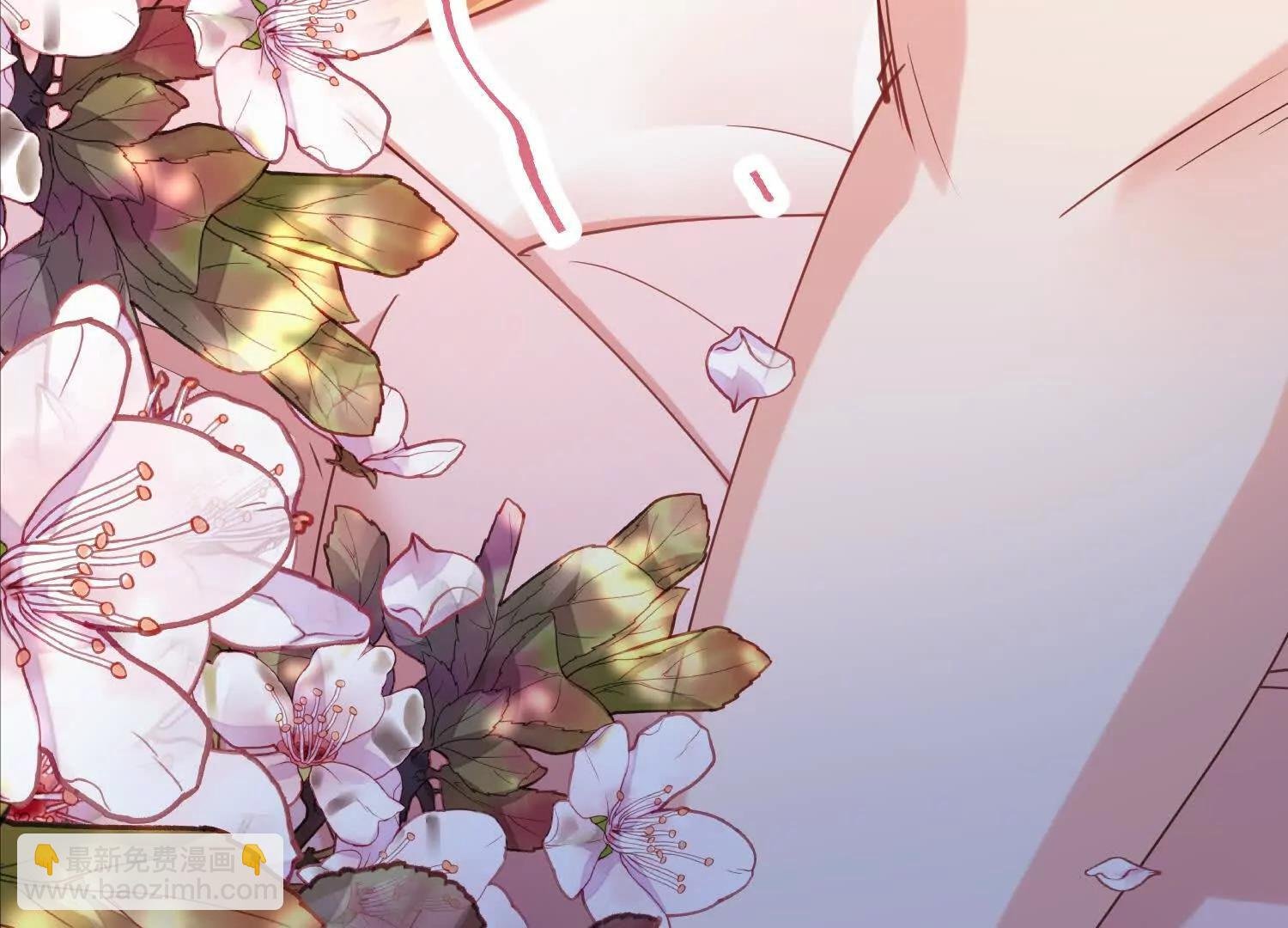 洞房花烛夜修为大增