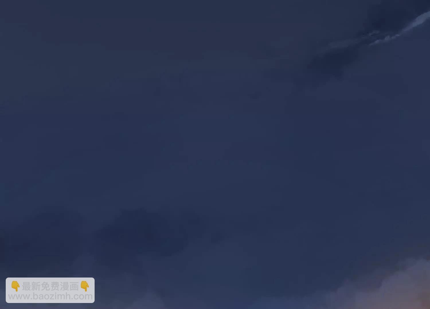 洞房花烛夜修为大增
