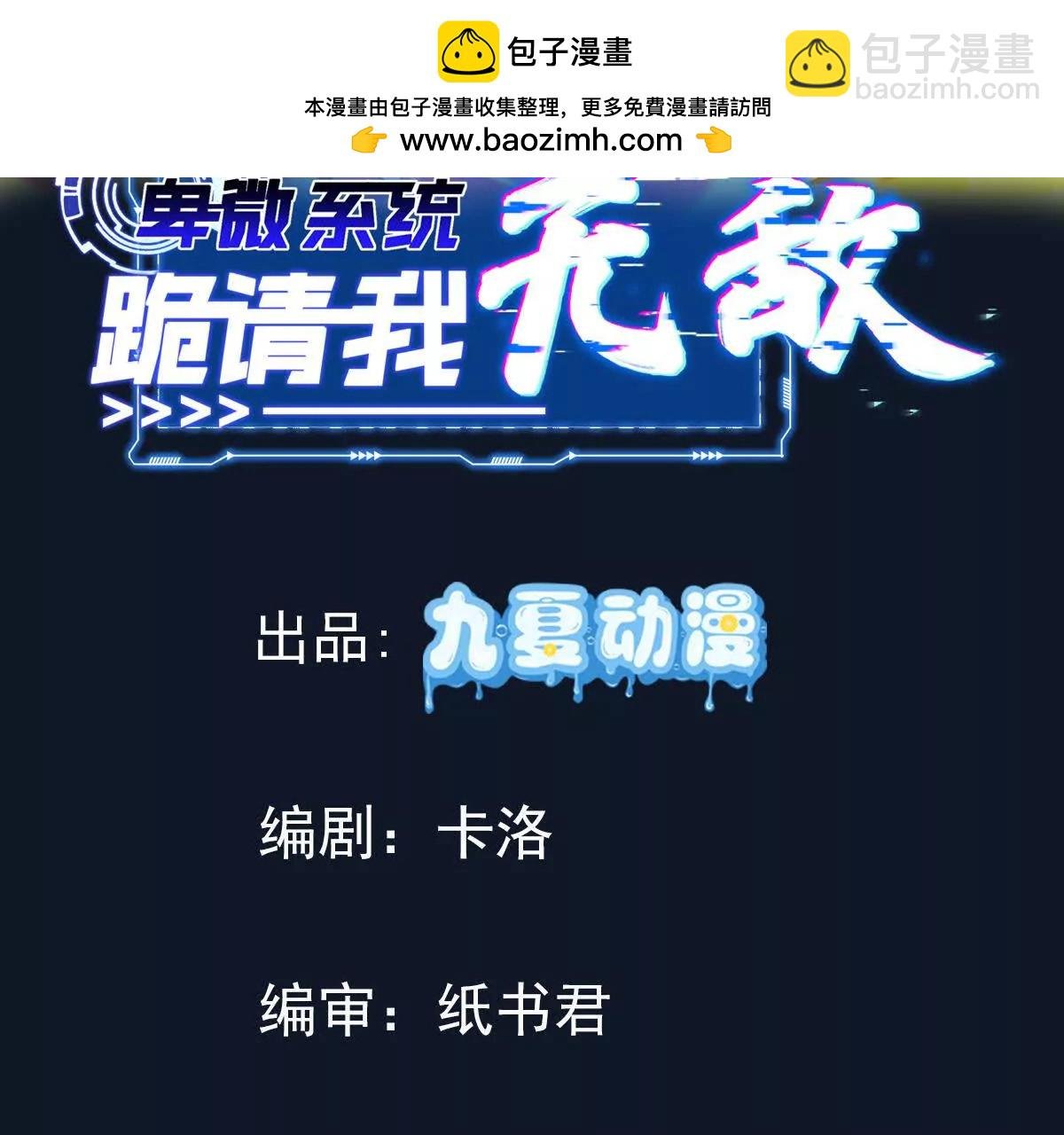合欢赋就很适合我们