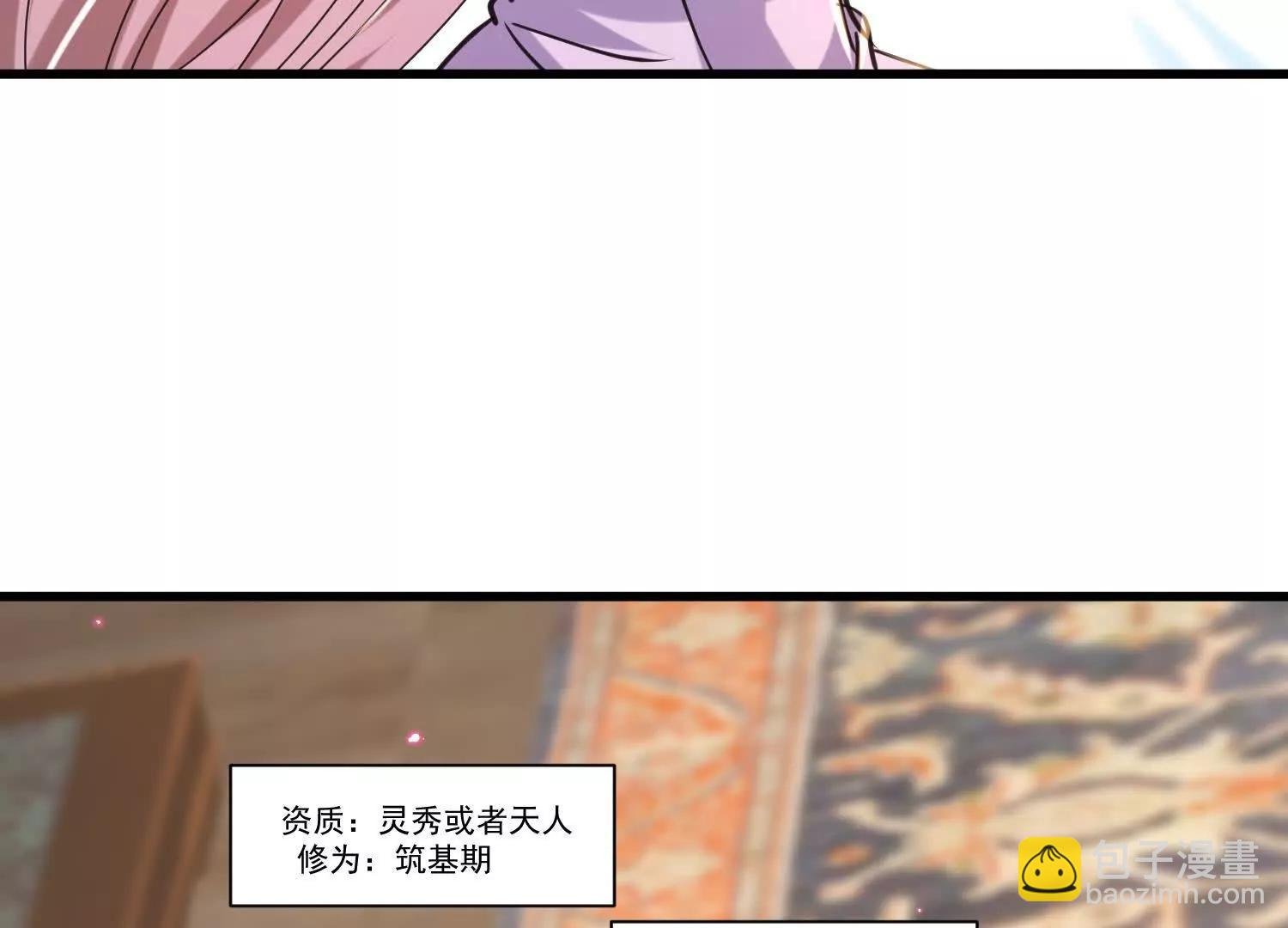 合欢赋就很适合我们