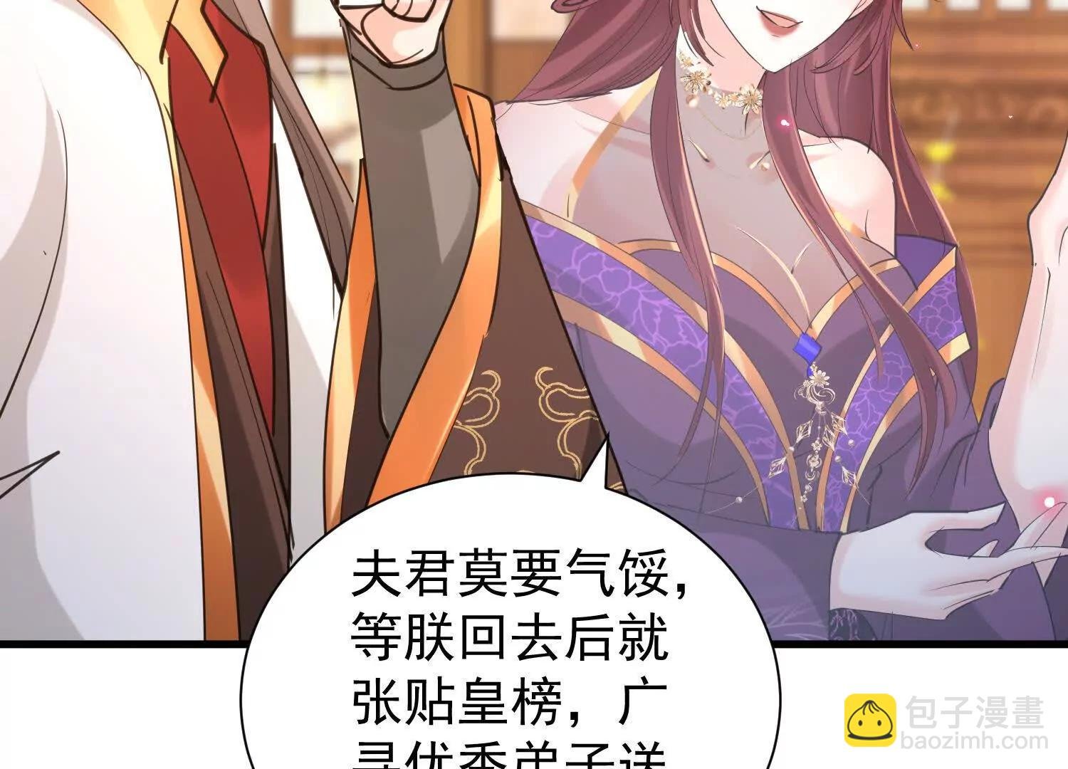 合欢赋就很适合我们