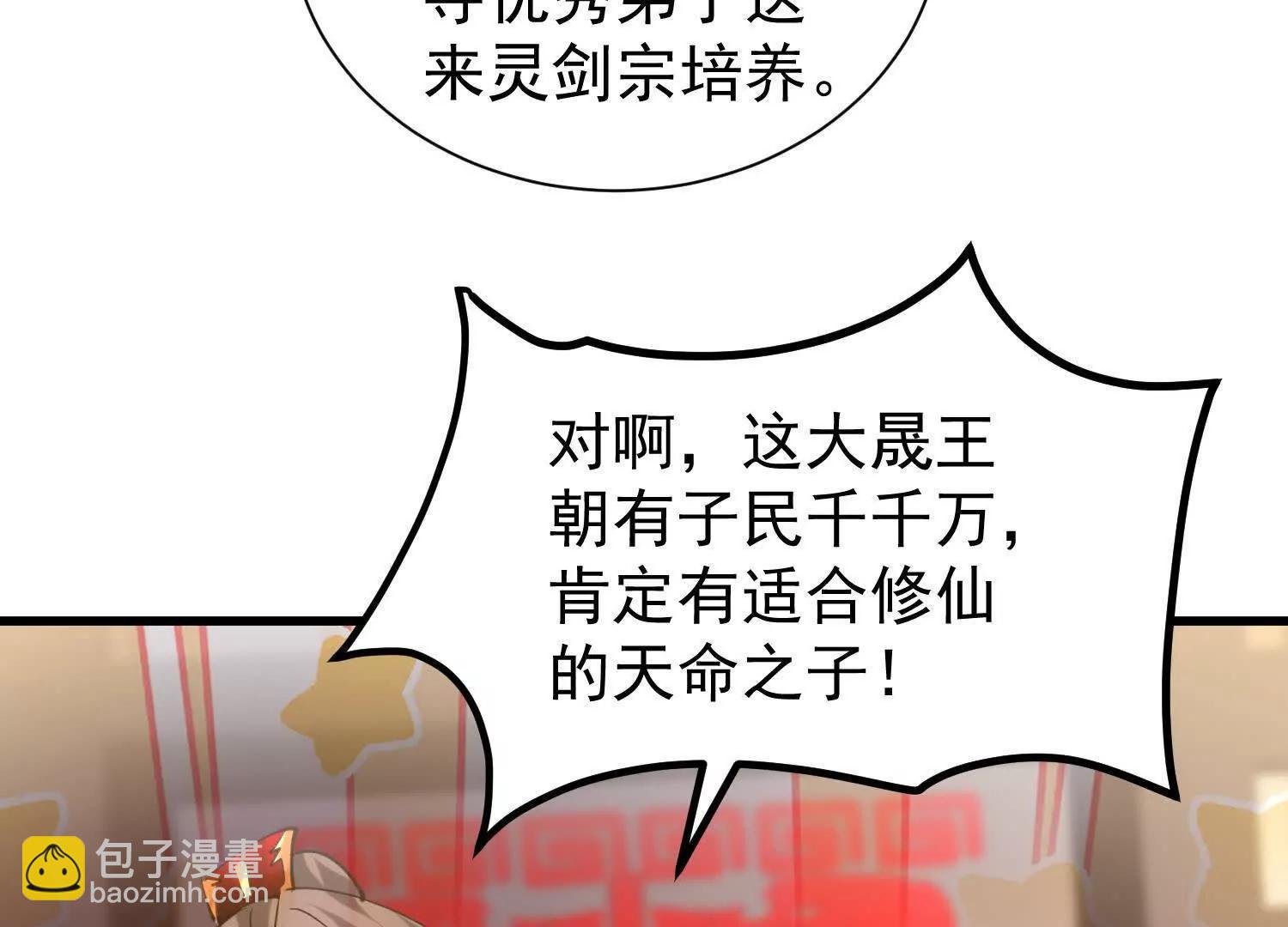 合欢赋就很适合我们