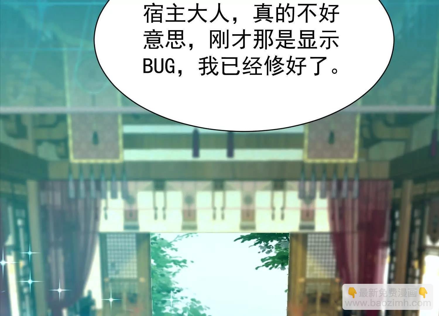 合欢赋就很适合我们