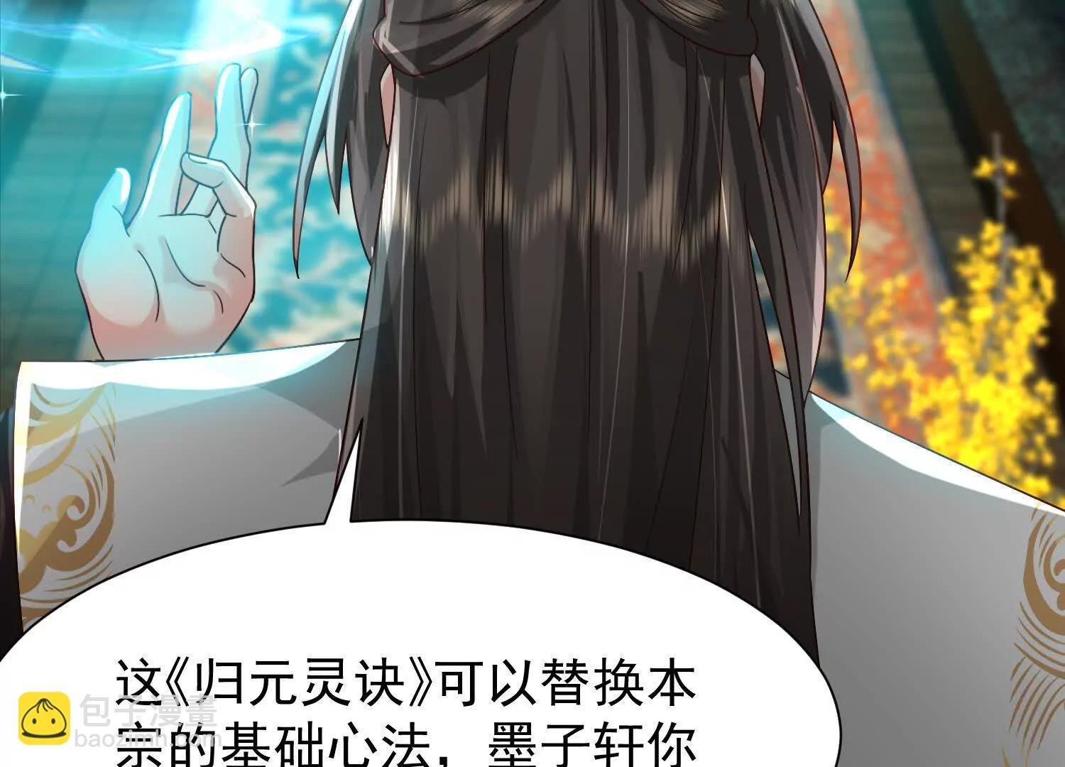 合欢赋就很适合我们