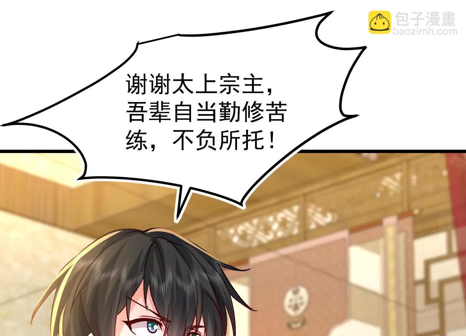 合欢赋就很适合我们